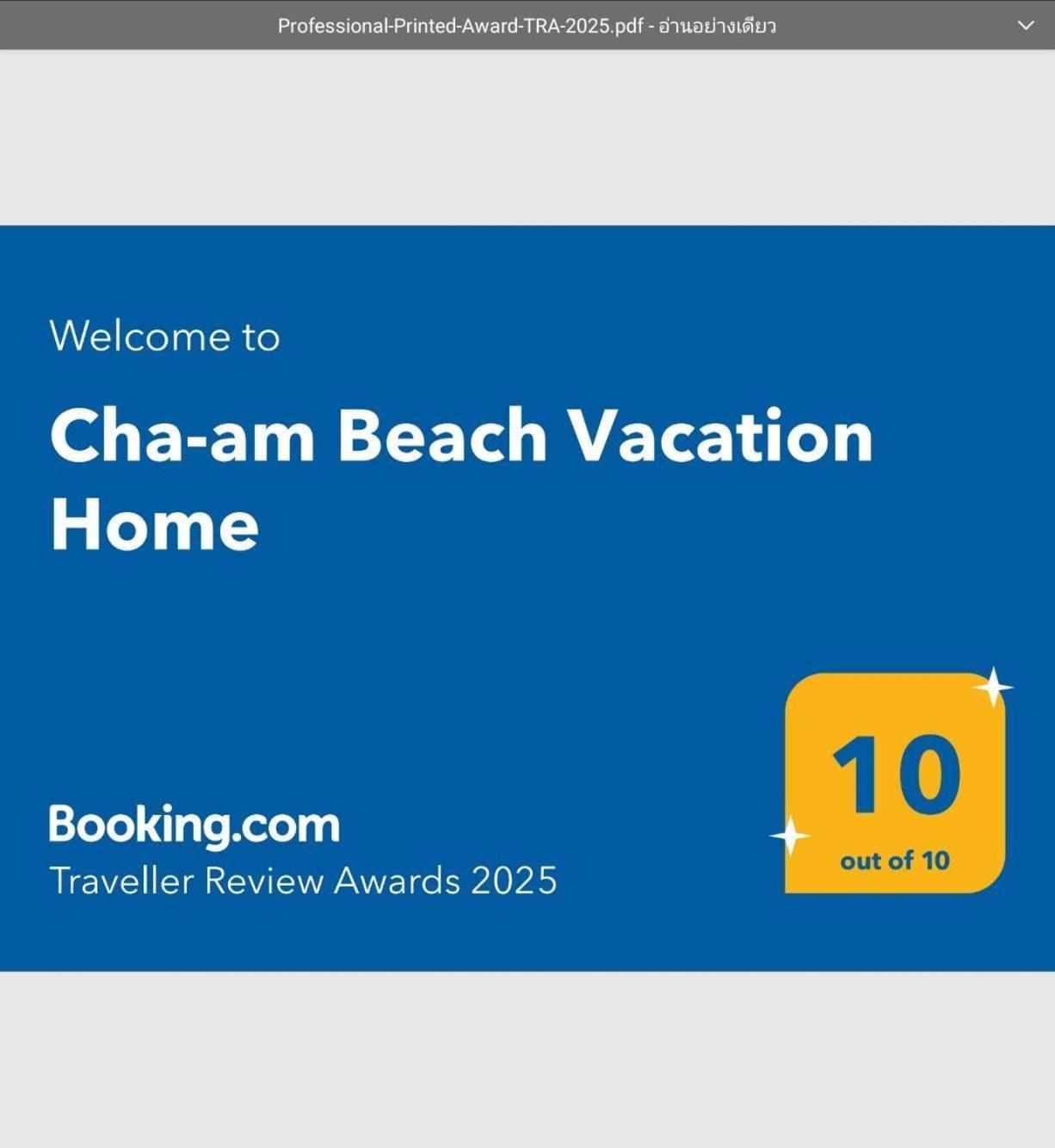 Cha-Am Beach Vacation Home Esterno foto